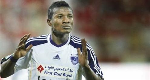 بالفيديو.. ثنائية جيان تقود العين الاماراتي للتأهل لدور الثمانية آسيوياً
